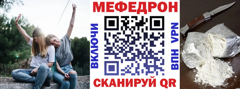 Где продают наркотики Красноперекопск ГАШ Cocaine Alpha-PVP АМФ МЕФ