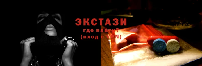 амфетамин Абдулино