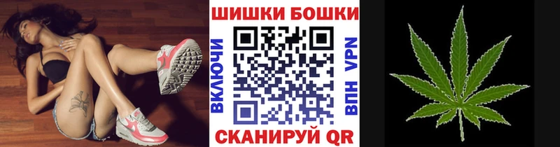 закладки  Красноперекопск  Конопля THC 21% 